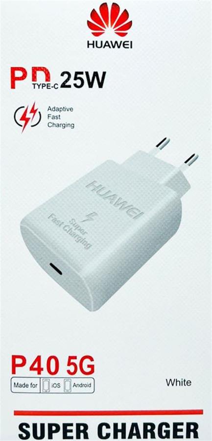 Cargador Huawei Super Rapido P40 5G 25W - Certificado