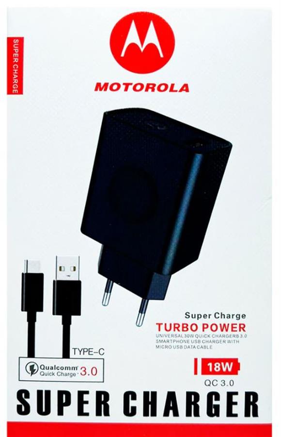 Cargador Motorola Super Rapido 18W -  Certificado